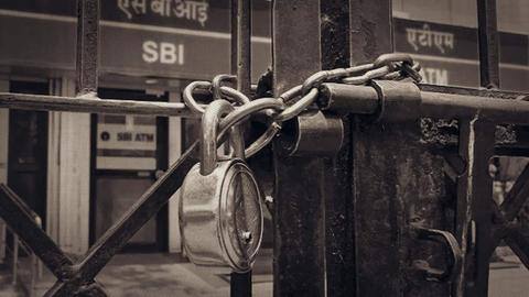 होली और छुट्टियों के कारण 27 मार्च से 4 अप्रैल तक सिर्फ दो दिन खुलेंगे बैंक होली और छुट्टियों के कारण 27 मार्च से 4 अप्रैल तक सिर्फ दो दिन खुलेंगे बैंक