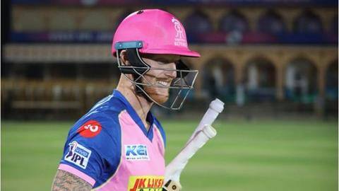 हाथ में लगी चोट के कारण पूरे IPL से बाहर हुए बेन स्टोक्स हाथ में लगी चोट के कारण पूरे IPL से बाहर हुए बेन स्टोक्स