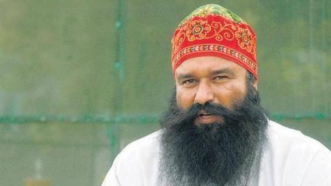 दुष्कर्म और हत्या के दोषी गुरमीत राम रहीम को पहली बार मिली 21 दिन की फरलो दुष्कर्म और हत्या के दोषी गुरमीत राम रहीम को पहली बार मिली 21 दिन की फरलो