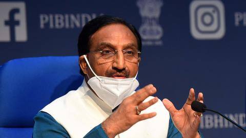 कोरोना संक्रमण की जटिलताओं के चलते AIIMS में भर्ती कराए गए शिक्षा मंत्री रमेश पोखरियाल कोरोना संक्रमण की जटिलताओं के चलते AIIMS में भर्ती कराए गए शिक्षा मंत्री रमेश पोखरियाल