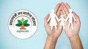 'आयुष्मान भारत' योजना में बदलाव, अब पांच लाख रुपये से ज्यादा का करा सकेंगे इलाज
