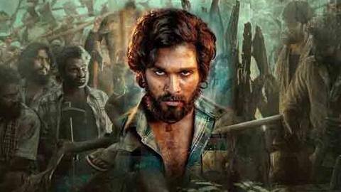 सिनेमाघरों के बाद अब OTT पर रिलीज होगी अल्लू अर्जुन की ब्लॉकबस्टर फिल्म 'पुष्पा' सिनेमाघरों के बाद अब OTT पर रिलीज होगी अल्लू अर्जुन की ब्लॉकबस्टर फिल्म 'पुष्पा'