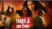 फिल्म 'यादव जी की लवस्टोरी' के खिलाफ याचिका पर सुनवाई से सुप्रीम कोर्ट ने मना किया