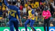 टी-20 विश्व कप 2026: न्यूजीलैंड से हारकर सेमीफाइनल की दौड़ से बाहर हुई श्रीलंका