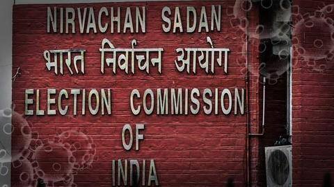 कोरोना वैक्सीन की दोनों खुराक लेने वाले उम्मीदवारों को मिलेगा मतगणना केंद्र में प्रवेश- चुनाव आयोग कोरोना वैक्सीन की दोनों खुराक लेने वाले उम्मीदवारों को मिलेगा मतगणना केंद्र में प्रवेश- चुनाव आयोग