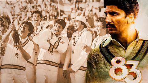 रणवीर सिंह अभिनीत '83' ने भारत में कमाए 100 करोड़ रुपये रणवीर सिंह अभिनीत '83' ने भारत में कमाए 100 करोड़ रुपये