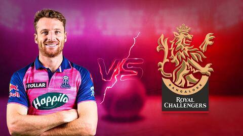 IPL में रॉयल चैलेंजर्स बैंगलोर के खिलाफ कैसा रहा है जोस बटलर का प्रदर्शन? IPL में रॉयल चैलेंजर्स बैंगलोर के खिलाफ कैसा रहा है जोस बटलर का प्रदर्शन?