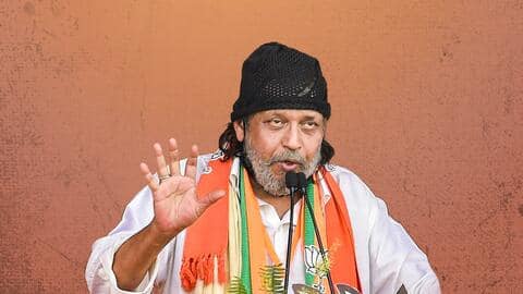 भाजपा नेता मिथुन चक्रवर्ती ने फिर किया 21 TMC विधायकों के संपर्क में होने का दावा भाजपा नेता मिथुन चक्रवर्ती ने फिर किया 21 TMC विधायकों के संपर्क में होने का दावा