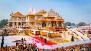 राम मंदिर चंदा विवाद: सरकार ने SIT गठित की, कर्मचारी के घर से मिले 10 लाख रुपये