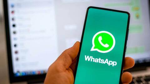 व्हाट्सऐप यूजर्स को फादर्स डे पर खास डील्स और डिस्काउंट? स्कैम से रहें बचकर व्हाट्सऐप यूजर्स को फादर्स डे पर खास डील्स और डिस्काउंट? स्कैम से रहें बचकर