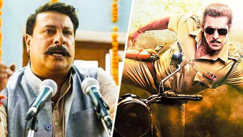 'दबंग 4' का निर्देशन करेंगे तिग्मांशु धूलिया, चुलबुल पांडे बनकर लौटेंगे सलमान 'दबंग 4' का निर्देशन करेंगे तिग्मांशु धूलिया, चुलबुल पांडे बनकर लौटेंगे सलमान