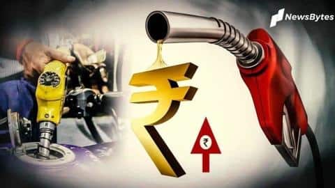 पेट्रोल और डीजल के दामों में इजाफा, LPG सिलेंडर भी हुआ महंगा पेट्रोल और डीजल के दामों में इजाफा, LPG सिलेंडर भी हुआ महंगा