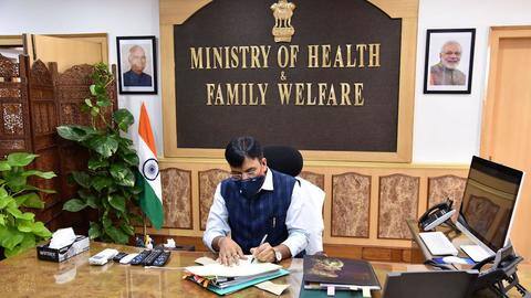 महामारी के मौके पर स्वास्थ्य मंत्रालय में कई अहम पद खाली, दबाव बढ़ा महामारी के मौके पर स्वास्थ्य मंत्रालय में कई अहम पद खाली, दबाव बढ़ा