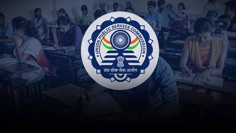 UPSC: इंजीनियरिंग सेवा प्रारंभिक परीक्षा की तारीख घोषित, जानें कब जारी होंगे एडमिट कार्ड UPSC: इंजीनियरिंग सेवा प्रारंभिक परीक्षा की तारीख घोषित, जानें कब जारी होंगे एडमिट कार्ड