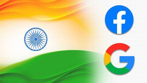 सोशल मीडिया कंपनियों से जुड़े नियमों में भारत सरकार ने किया बदलाव, यह है वजह सोशल मीडिया कंपनियों से जुड़े नियमों में भारत सरकार ने किया बदलाव, यह है वजह