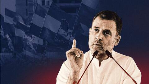 महंगाई-बेरोजगारी पर कांग्रेस का देशव्यापी प्रदर्शन, राहुल बोले- आज देश में लोकतंत्र नहीं, तानाशाही है महंगाई-बेरोजगारी पर कांग्रेस का देशव्यापी प्रदर्शन, राहुल बोले- आज देश में लोकतंत्र नहीं, तानाशाही है