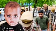 फिरोजाबाद: बच्चे को पटक-पटककर मारने वाले आरोपी को मौत की सजा, 40 दिन में फैसला