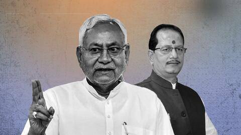 बिहार: 25 अगस्त को बहुमत साबित करेंगे नीतीश, भाजपा का स्पीकर होने के कारण देरी बिहार: 25 अगस्त को बहुमत साबित करेंगे नीतीश, भाजपा का स्पीकर होने के कारण देरी