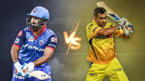 IPL 2021, CSK बनाम DC: ऐसा रहा है दोनों टीमों का एक दूसरे के खिलाफ प्रदर्शन IPL 2021, CSK बनाम DC: ऐसा रहा है दोनों टीमों का एक दूसरे के खिलाफ प्रदर्शन