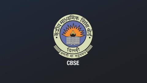 CBSE: 15 दिसंबर से शुरू होगी 9वीं और 11वीं के लिए रजिस्ट्रेशन की प्रक्रिया CBSE: 15 दिसंबर से शुरू होगी 9वीं और 11वीं के लिए रजिस्ट्रेशन की प्रक्रिया