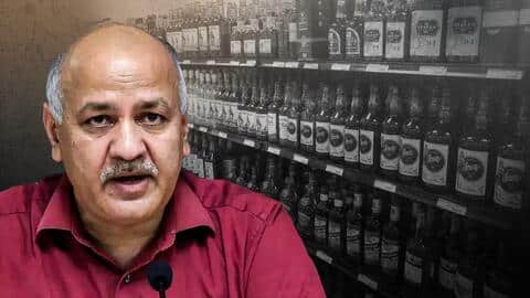 दिल्ली आबकारी नीति: पूर्व आयुक्त सहित 11 अधिकारी निलंबित, उपमुख्यमंत्री ने पूर्व उपराज्यपाल पर लगाए आरोप दिल्ली आबकारी नीति: पूर्व आयुक्त सहित 11 अधिकारी निलंबित, उपमुख्यमंत्री ने पूर्व उपराज्यपाल पर लगाए आरोप