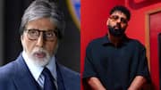 आग लगने से KBC और हसल की शूटिंग रुकी, अमिताभ-बादशाह को सुरक्षित बाहर निकाला गया