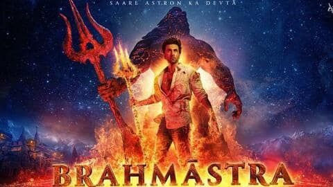 अयान मुखर्जी ने दिखाई 'ब्रह्मास्त्र' के रहस्यमई अस्त्रों की झलक अयान मुखर्जी ने दिखाई 'ब्रह्मास्त्र' के रहस्यमई अस्त्रों की झलक