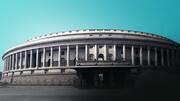 संसद का बजट सत्र 31 जनवरी से होगा शुरू, 1 फरवरी को पेश होगा बजट