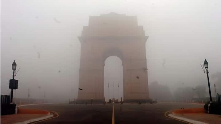 उत्तर भारत में हर तरफ कोहरे की चादर, जानिए आपके शहर में कैसा रहेगा मौसम 