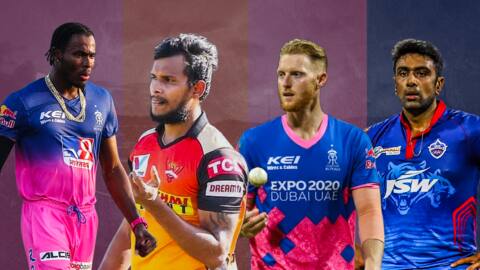 IPL 2021 की शुरुआत से अब तक ये खिलाड़ी हो चुके हैं लीग से बाहर IPL 2021 की शुरुआत से अब तक ये खिलाड़ी हो चुके हैं लीग से बाहर