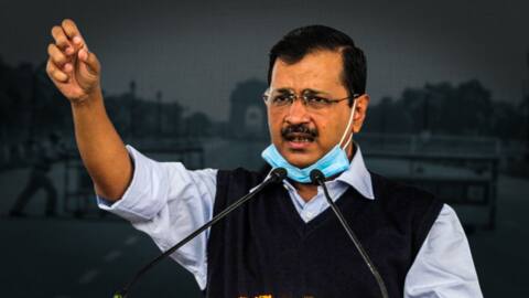 कोरोना वायरस: दिल्ली में वीकेंड कर्फ्यू का ऐलान, गैर-आवश्यक गतिविधियों पर रहेगी पाबंदी कोरोना वायरस: दिल्ली में वीकेंड कर्फ्यू का ऐलान, गैर-आवश्यक गतिविधियों पर रहेगी पाबंदी