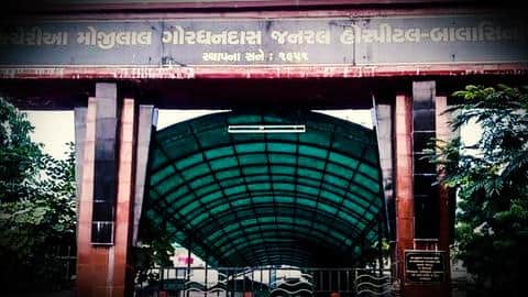 गुजरात: पथरी की जगह डॉक्टर ने निकाली थी मरीज की किड़नी, लगा 11 लाख का जुर्माना गुजरात: पथरी की जगह डॉक्टर ने निकाली थी मरीज की किड़नी, लगा 11 लाख का जुर्माना