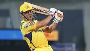 IPL 2023: महेंद्र सिंह धोनी अपने नाम कर सकते हैं ये बड़े रिकॉर्ड 