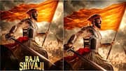 रितेश देशमुख की 'राजा शिवाजी' का पोस्टर जारी, छत्रपति शिवाजी महाराज के रूप में लगे दमदार