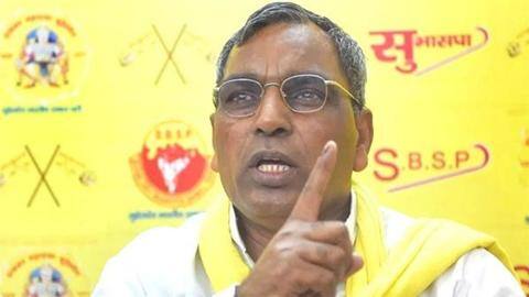 मोहम्मद अली जिन्ना को पहला प्रधानमंत्री बनाया जाता तो देश का बंटवारा नहीं होता- ओमप्रकाश राजभर मोहम्मद अली जिन्ना को पहला प्रधानमंत्री बनाया जाता तो देश का बंटवारा नहीं होता- ओमप्रकाश राजभर