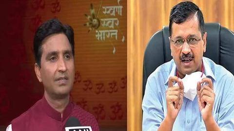 क्या है अरविंद केजरीवाल और कुमार विश्वास के बीच चल रहा ताजा विवाद? क्या है अरविंद केजरीवाल और कुमार विश्वास के बीच चल रहा ताजा विवाद?
