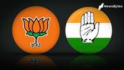 पिछले साल भाजपा को मिला 614 करोड़ रुपये चंदा, कांग्रेस को मात्र 95 करोड़ मिले