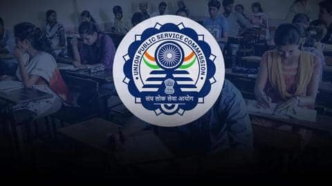 UPSC 2022: सिविल सेवा परीक्षा में बढ़ाए गए 150 पद, अब 1,011 पदों पर होगी भर्ती UPSC 2022: सिविल सेवा परीक्षा में बढ़ाए गए 150 पद, अब 1,011 पदों पर होगी भर्ती