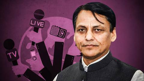 विश्व प्रेस स्वतंत्रता सूचकांक में भारत की रैकिंग को सरकार ने खारिज किया, कही ये बातें विश्व प्रेस स्वतंत्रता सूचकांक में भारत की रैकिंग को सरकार ने खारिज किया, कही ये बातें