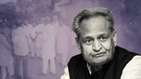 राजस्थान संकट का समाधान निकालने में जुटी कांग्रेस, गहलोत के करीबी नेताओं को भेजे गए नोटिस राजस्थान संकट का समाधान निकालने में जुटी कांग्रेस, गहलोत के करीबी नेताओं को भेजे गए नोटिस