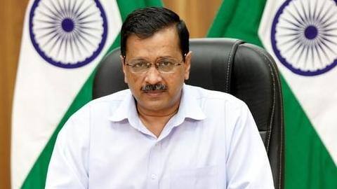 कोरोना वायरस: दिल्ली में बनाए जाएंगे ऑक्सीजन कंसंट्रेटर बैंक, होगी होम डिलीवरी कोरोना वायरस: दिल्ली में बनाए जाएंगे ऑक्सीजन कंसंट्रेटर बैंक, होगी होम डिलीवरी
