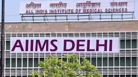 AIIMS दिल्ली में निकली सीनियर रेजिडेंट के पदों पर भर्ती, ऐसे करें आवेदन AIIMS दिल्ली में निकली सीनियर रेजिडेंट के पदों पर भर्ती, ऐसे करें आवेदन