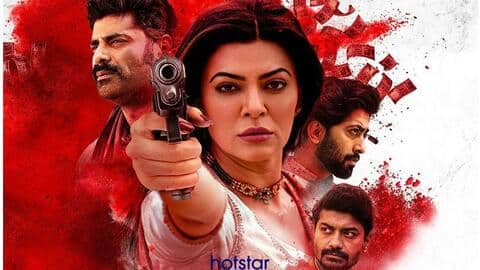 'आर्या 3' का हुआ ऐलान, मुश्किलों से निकल नई शुरुआत करेगी 'डॉन' सुष्मिता 'आर्या 3' का हुआ ऐलान, मुश्किलों से निकल नई शुरुआत करेगी 'डॉन' सुष्मिता