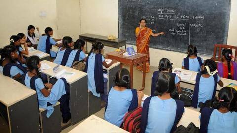 पंजाब TET परीक्षा के लिए आवेदन फॉर्म भरने की अंतिम तिथि बढ़ी, यहां से करें आवेदन पंजाब TET परीक्षा के लिए आवेदन फॉर्म भरने की अंतिम तिथि बढ़ी, यहां से करें आवेदन