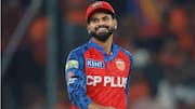IPL में 200+ रन के लक्ष्य का बचाव करते समय सर्वाधिक हार झेलने वाले कप्तान