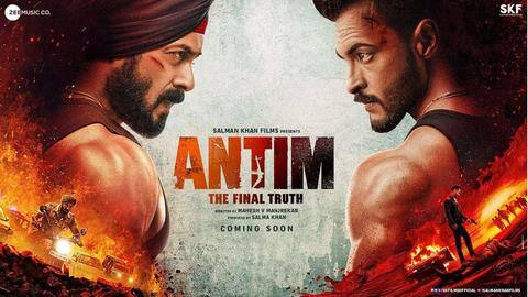 सलमान और आयुष की 'अंतिम' ZEE5 पर होगी रिलीज, सिंगल स्क्रीन पर भी आएगी फिल्म सलमान और आयुष की 'अंतिम' ZEE5 पर होगी रिलीज, सिंगल स्क्रीन पर भी आएगी फिल्म