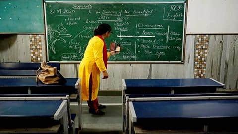 REET 2021: राजस्थान सरकार ने जारी किया 32,000 शिक्षकों की भर्ती का विज्ञापन, देखें परीक्षा शेड्यूल REET 2021: राजस्थान सरकार ने जारी किया 32,000 शिक्षकों की भर्ती का विज्ञापन, देखें परीक्षा शेड्यूल