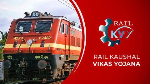 RKVY 2022: रेल कौशल विकास योजना के लिए आवेदन शुरू, सरकार फ्री में कराएगी ट्रेनिंग RKVY 2022: रेल कौशल विकास योजना के लिए आवेदन शुरू, सरकार फ्री में कराएगी ट्रेनिंग