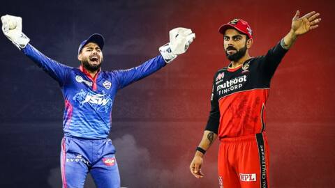 DC बनाम RCB: ऐसा रहा है दोनों टीमों का एक-दूसरे के खिलाफ प्रदर्शन DC बनाम RCB: ऐसा रहा है दोनों टीमों का एक-दूसरे के खिलाफ प्रदर्शन