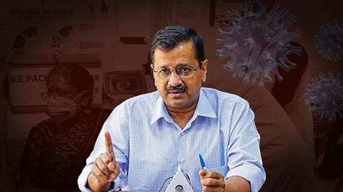 दिल्ली में सुधरने लगे हालात, सोमवार से धीरे-धीरे हटाई जाएंगी पाबंदियां- केजरीवाल दिल्ली में सुधरने लगे हालात, सोमवार से धीरे-धीरे हटाई जाएंगी पाबंदियां- केजरीवाल